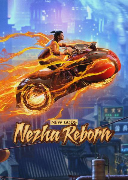 Bago Gods: Nezha Reborn