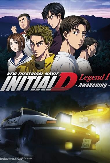 Bago Initial D the Movie: Legend 1 - Awakening