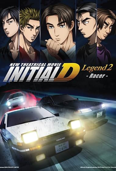 Bago Initial D the Movie: Legend 2 - Racer
