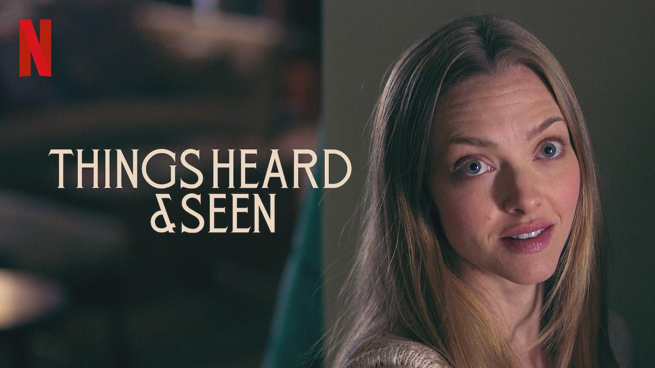 Things Heard & Napanood na
